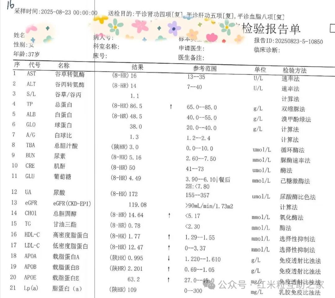 微信图片_20260227222555_16_64.jpg