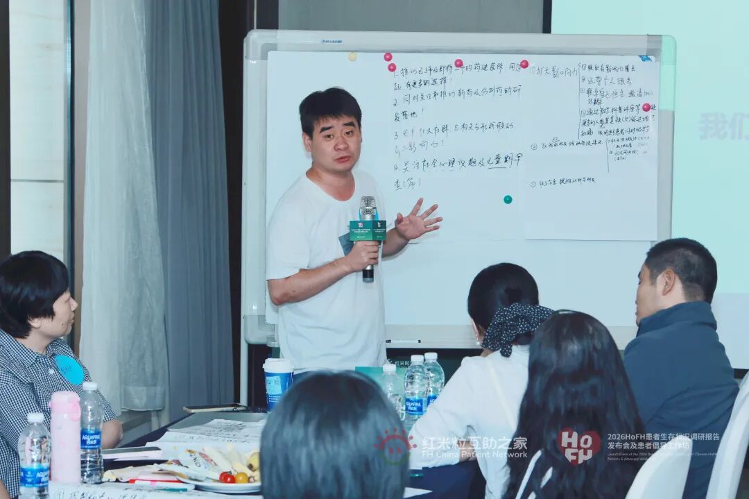 心理健康.jpg