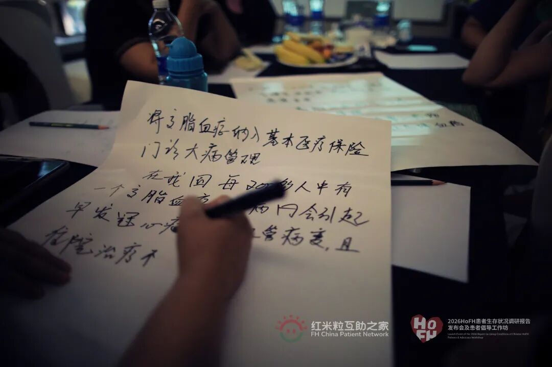 医保.jpg