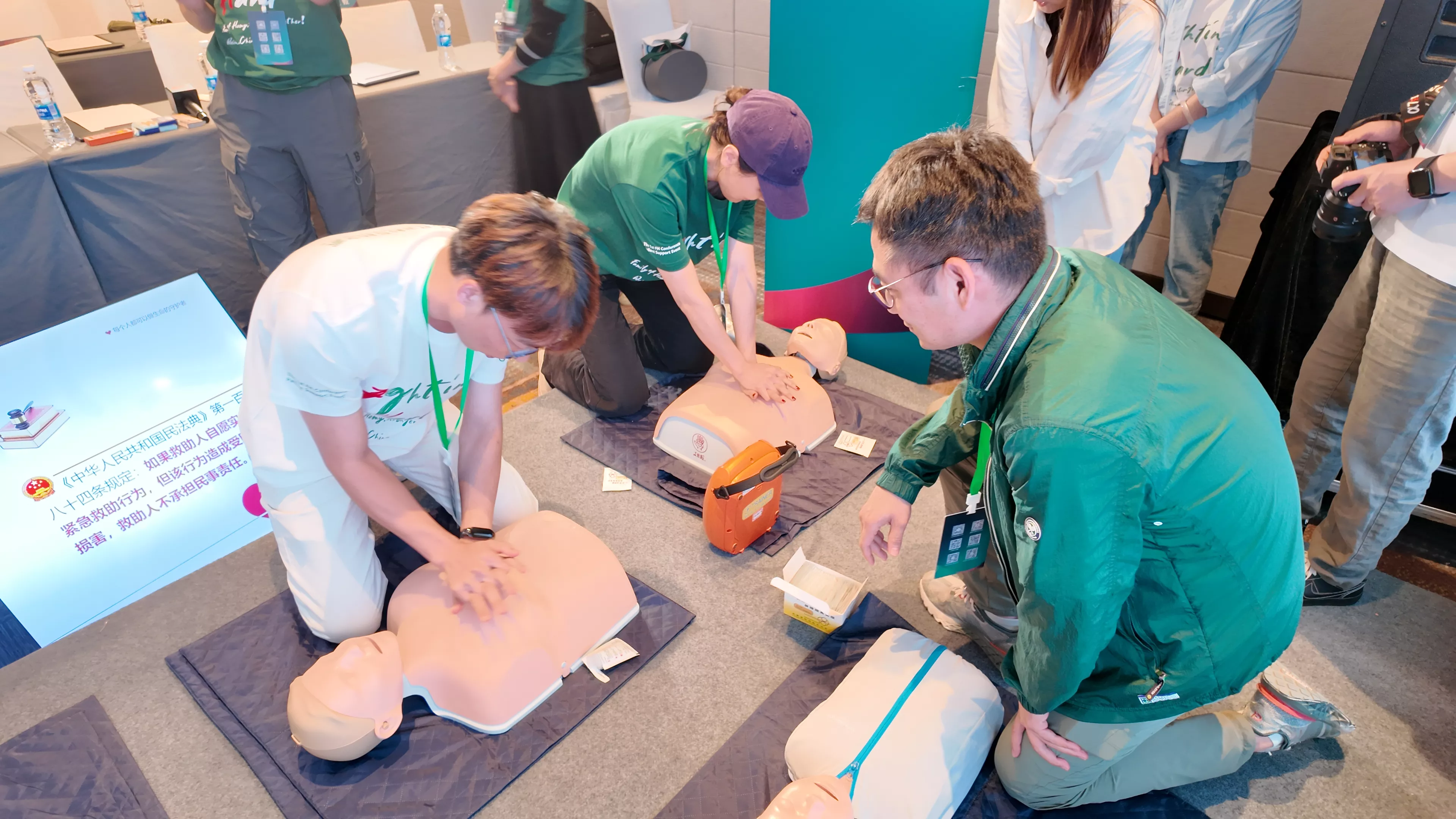 First Aid Workshop