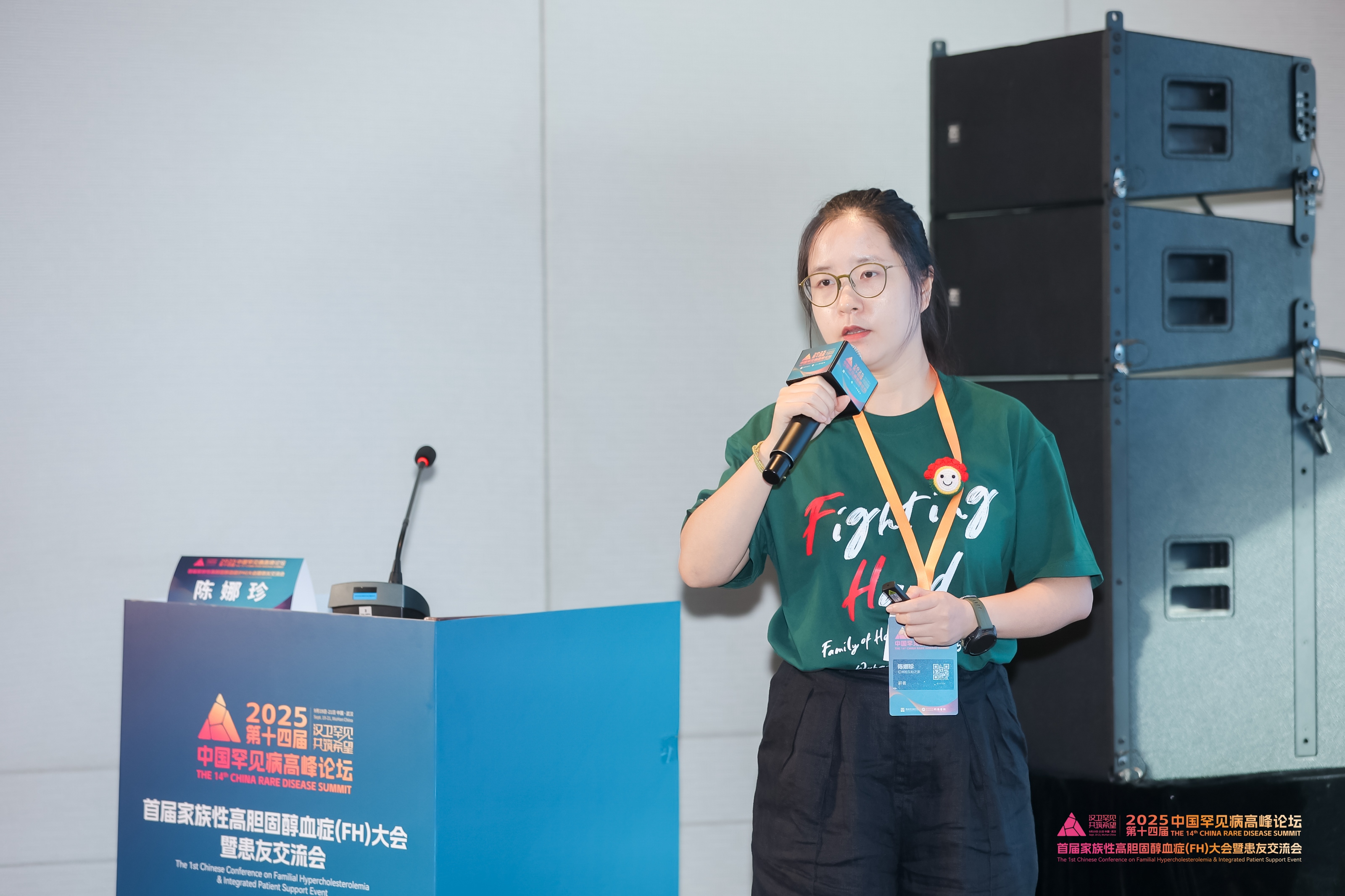 6H8A2366.jpg