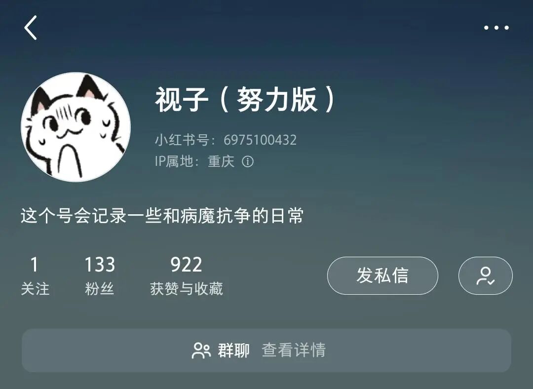 1741316623737.jpg