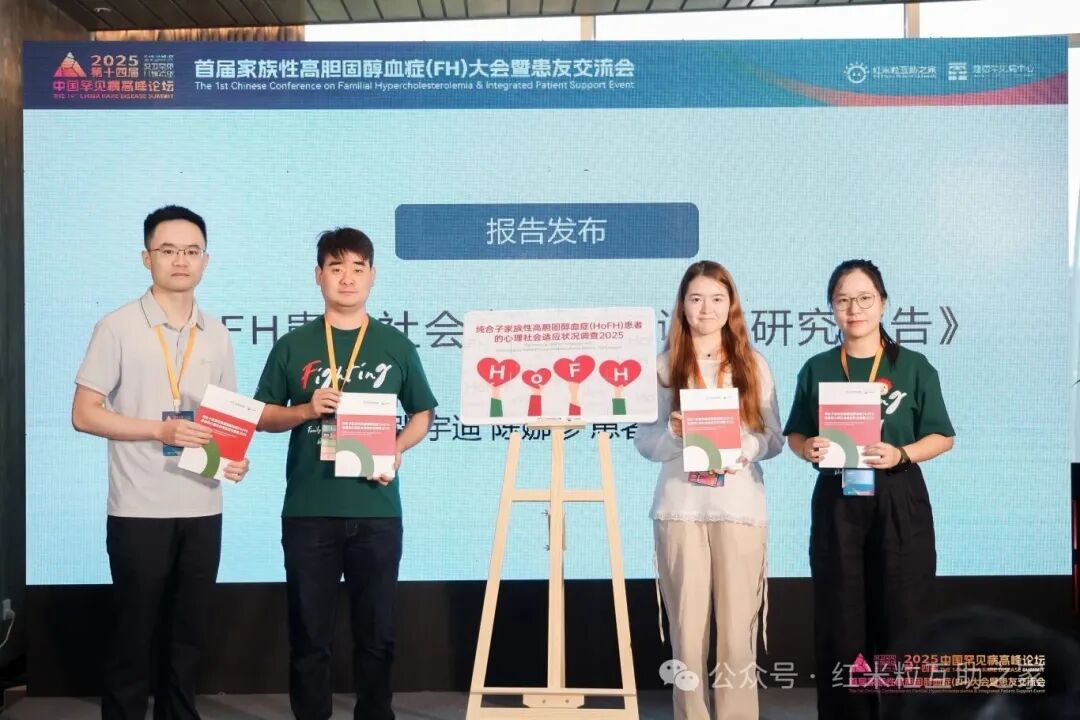 报告.jpg