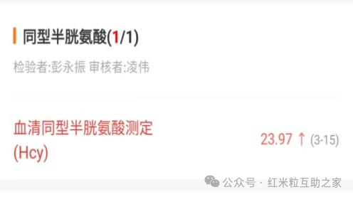 图片0-2.png