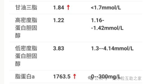 图片0-1.png